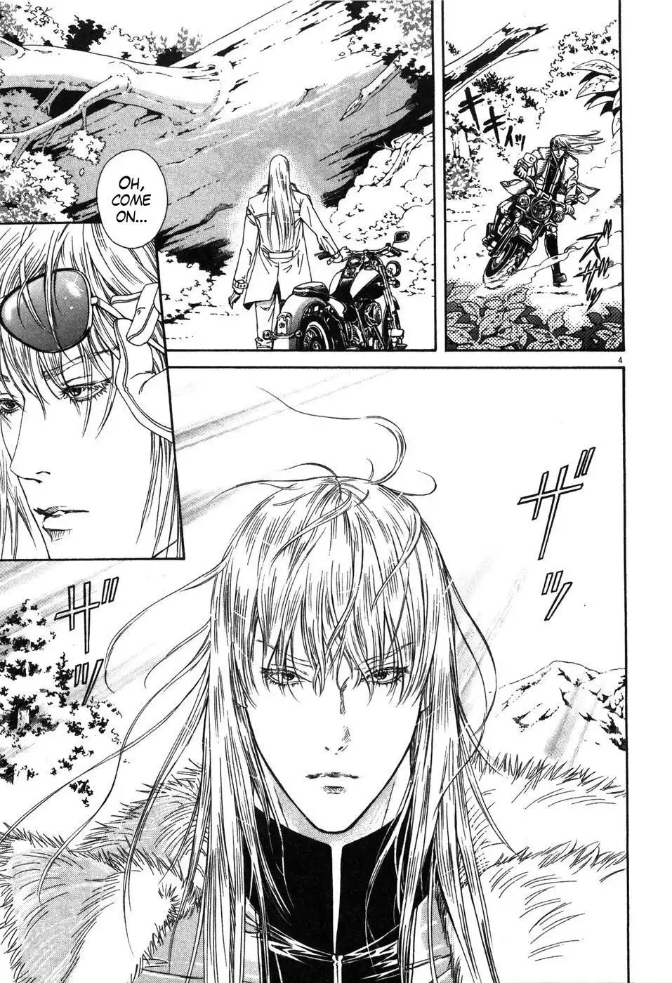 Hokuto no Ken Yuria Gaiden - Jibo no Hoshi Chapter 4 4